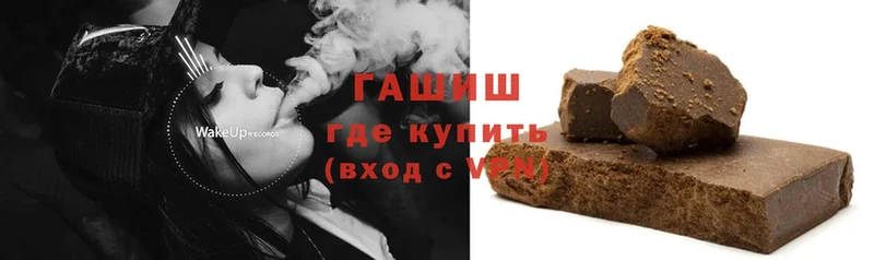 ГАШИШ Cannabis  купить   omg ссылки  Карабаново 